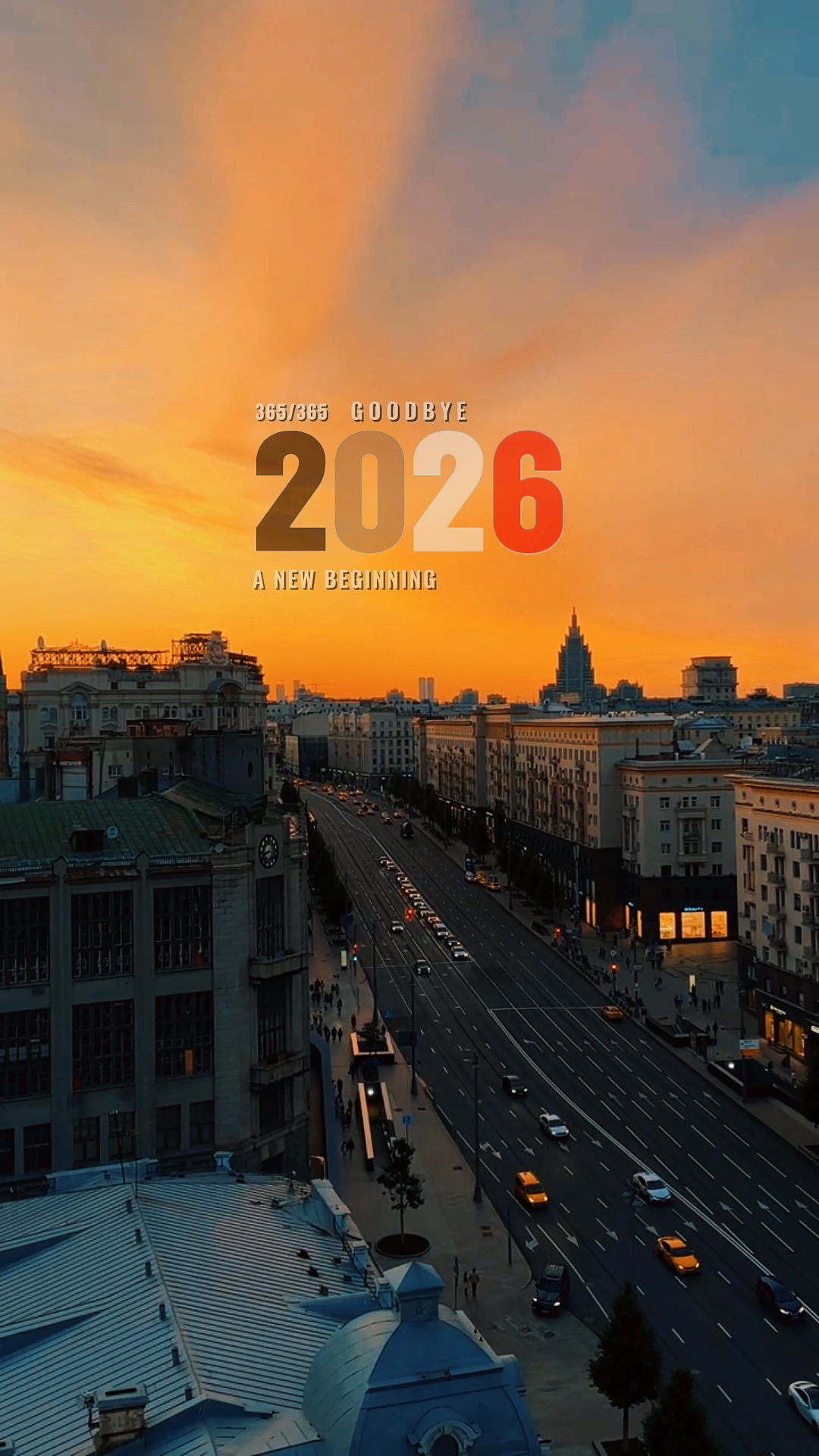 Ang Kabanata ng 2025