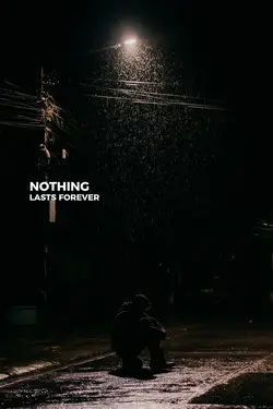 November rain