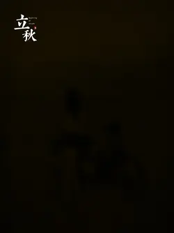 បងគ្មានសម្ភារៈនិយម..