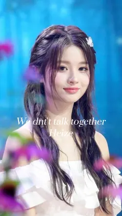 We dnt't talk togeth