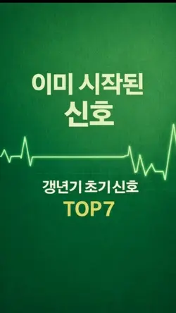 이미지 to 모션