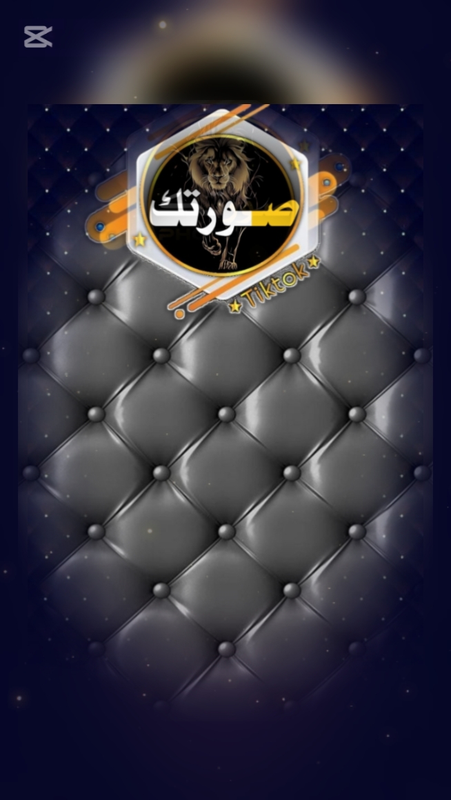 استخدام صـــــورتــك