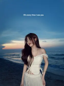 Everytime - Chen