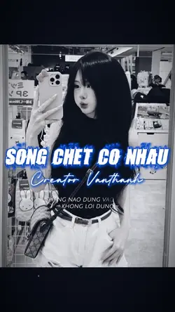 Là anh em bên nhau