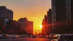 pulang cover version