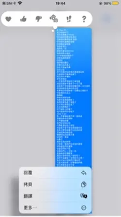 丨原來最能拿出手的竟是友誼丨當你