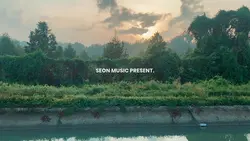 SEON MUSIC PRESENT. 