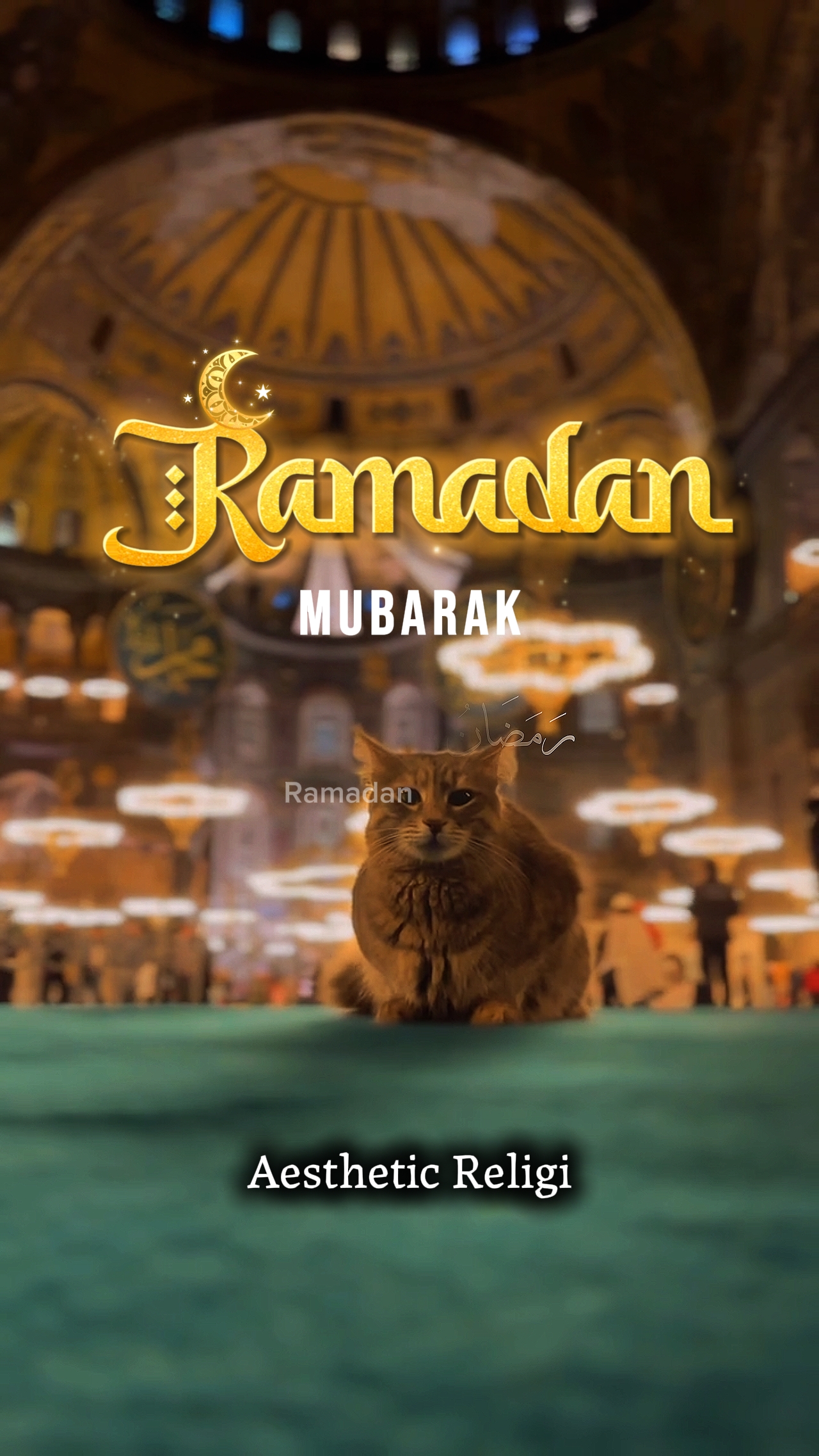 Ramadhan Mubarak