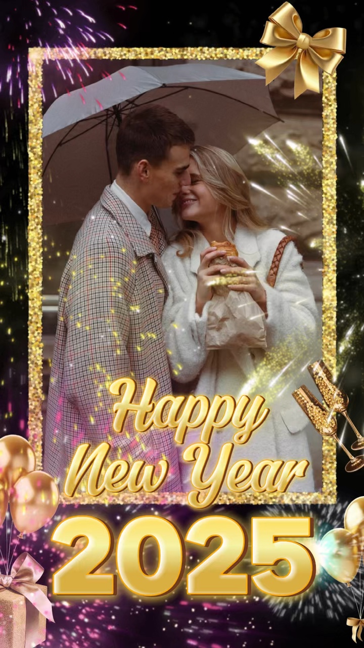 Happy new year 2025