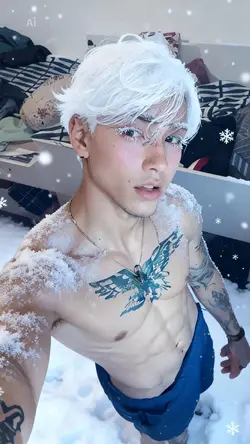 NEVE