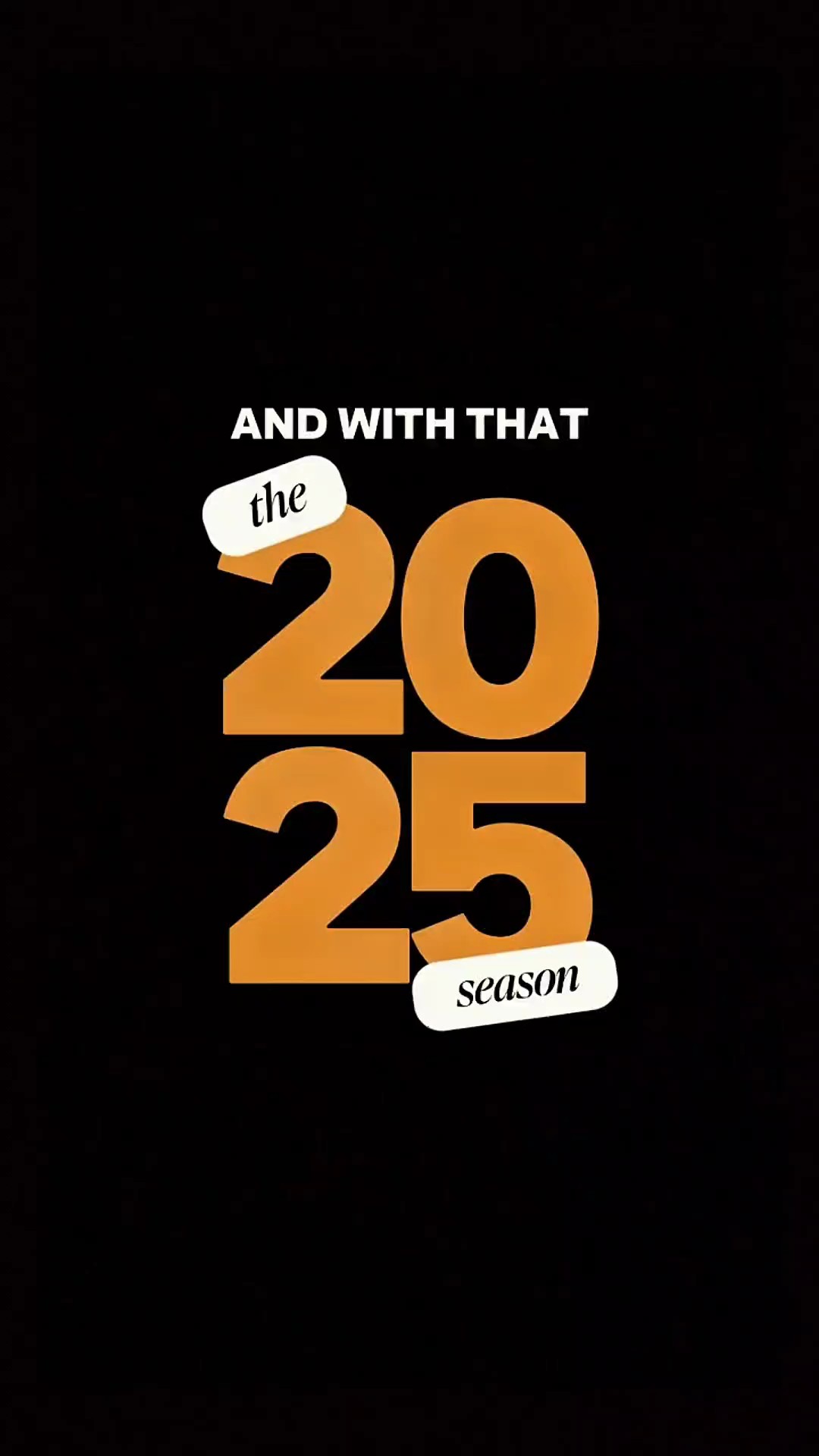 2025 시즌
