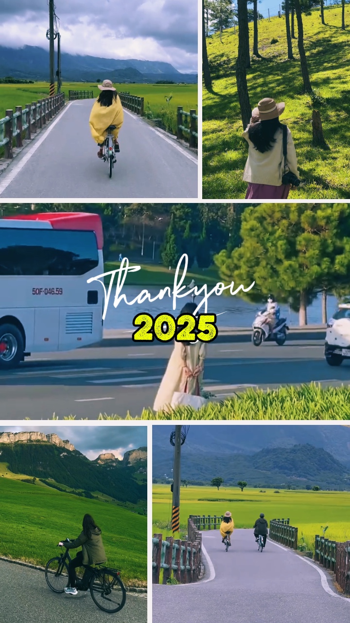 Merci 2025