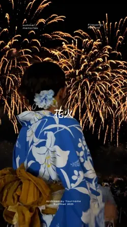 Hanabi Japan