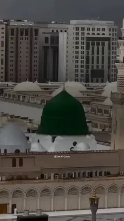 Darood e shareef