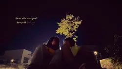 1 video kamu 