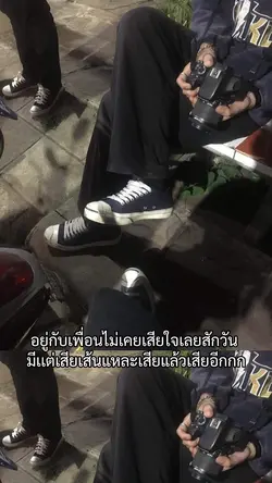 แบบเลื่อนขึ้นน