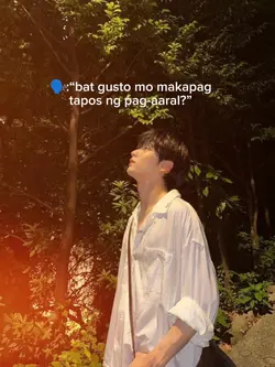 gusto makapagtapos