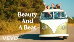 Beauty and a beat