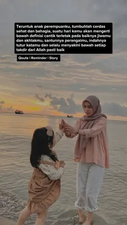 teruntukanakperempua