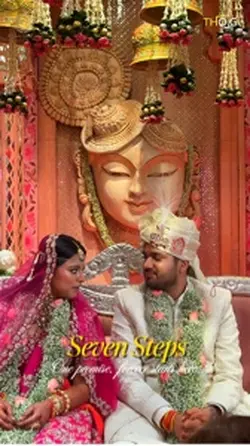 Wedding Template