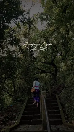 Nyepi