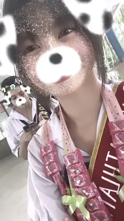 โทนนิด.