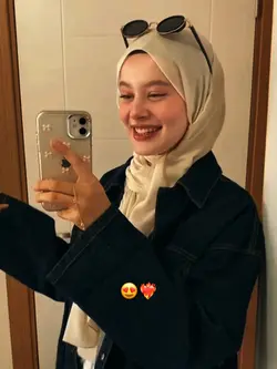 Ah yar çağırsan