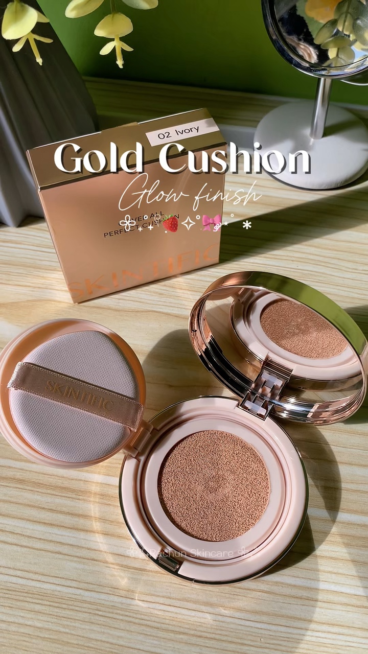 Gold Cushion ⋆˚✿˖°