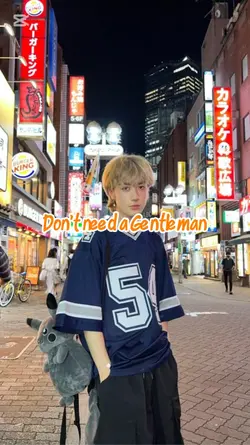 Don't need a Gentlem