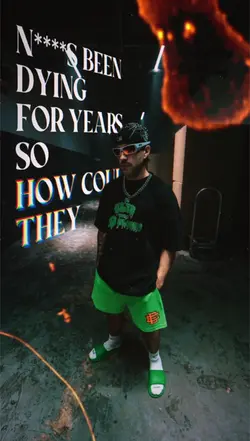 Cool vibes