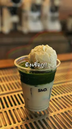 โพสต์รูปคู่ 👍🏻