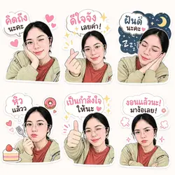 สติ๊กเกอร์น่ารัก