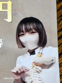 認定ヘッドマイスター