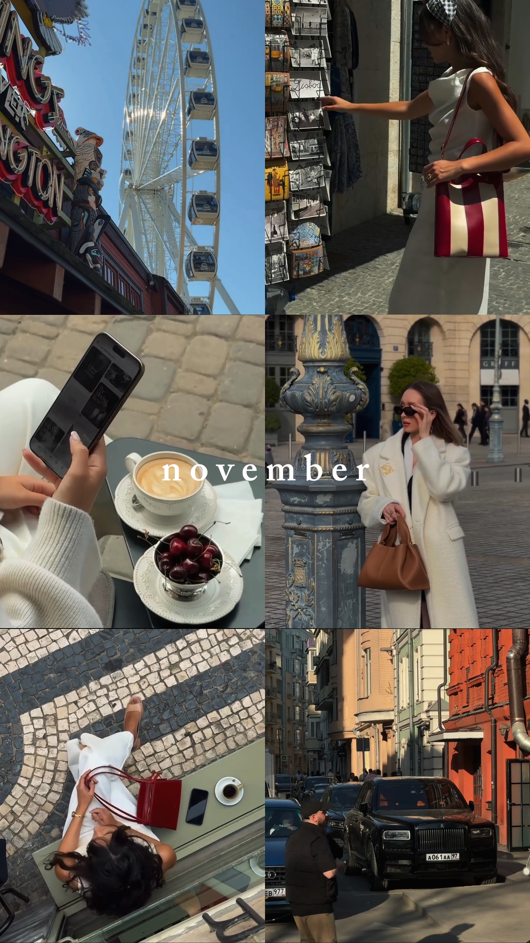 november story