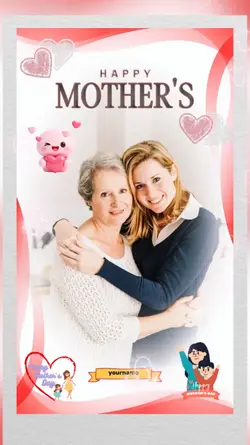 Mother's Day