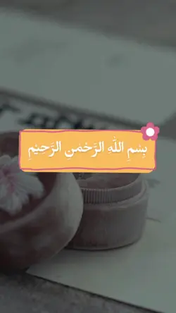 FR Invitation Templa