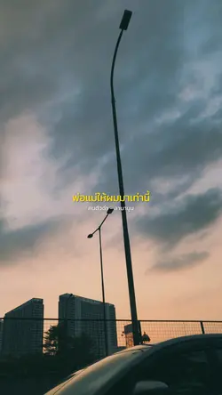 คนตัวดำ - ลาบานูน