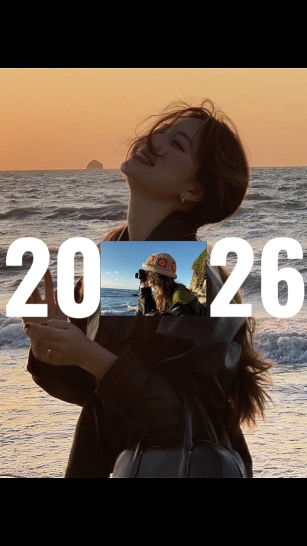 2026 35개의 클립으로 
