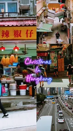 Christmas InHongkong