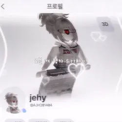 || 로블 캐 평가 one탄!