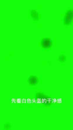 這段旋律一響起,氛圍直接拉滿