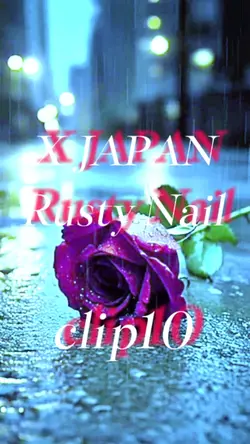 Rusty Nail
