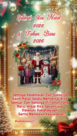 Merry Christmas 2025