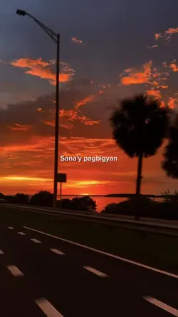 paano na ang puso ko