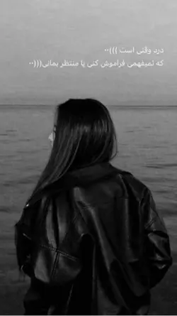 تمپلت غمگین😔😭