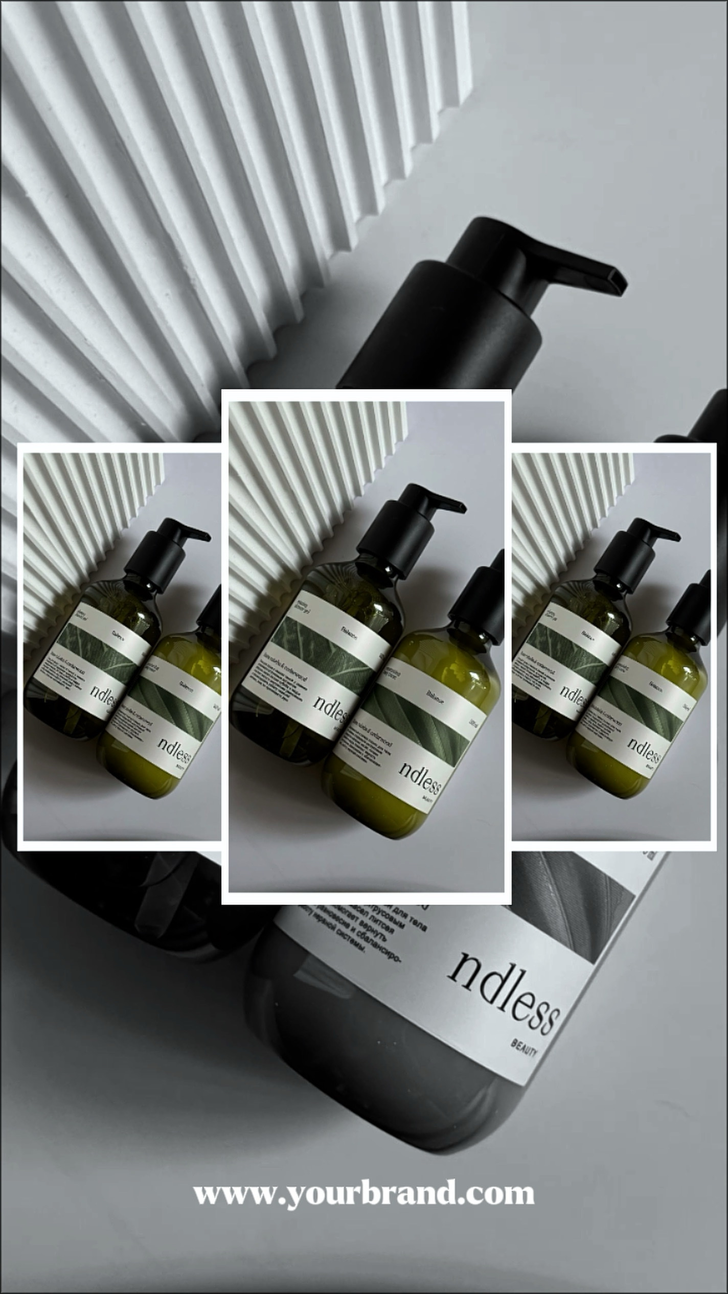 Novo produto | anúncio