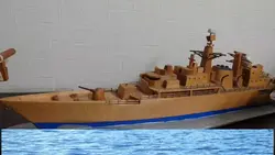 船🚢