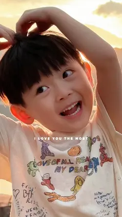 aesthetic - anak