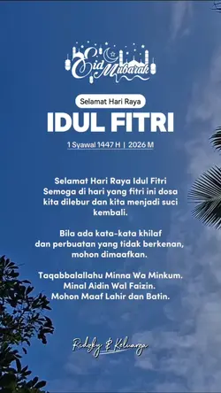 Selamat Hari Raya
