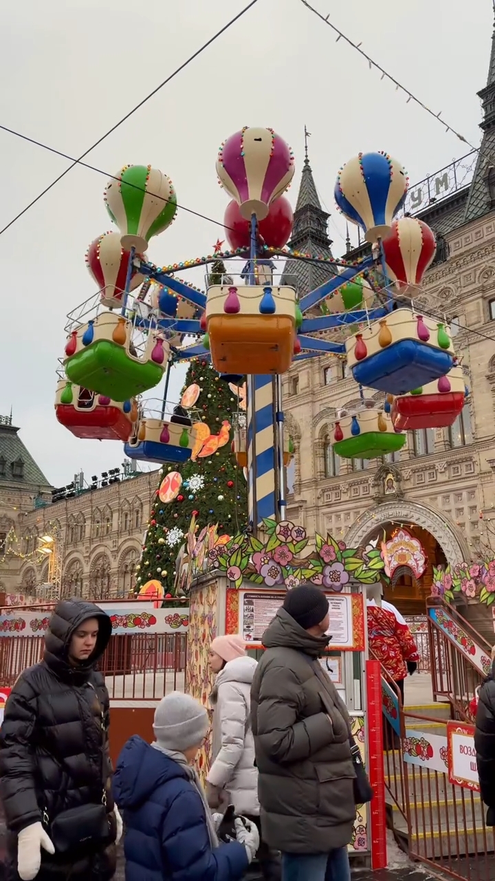 Frohe Weihnachten